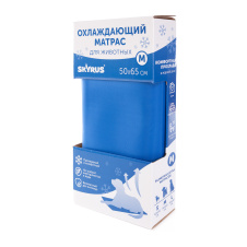 SkyRus Матрас для животных охлаждающий "Cooling Mat", тёмно-синий, 50х65см