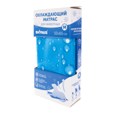 SkyRus Матрас для животных охлаждающий "Cooling Mat", капли, 50х65см