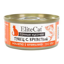 ELITECAT Дополнительное питание для кошек сочные кусочки "Тунец с креветкой", 85гр