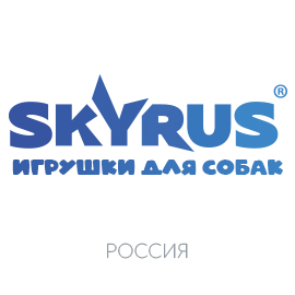 SKYRUS игрушки для собак