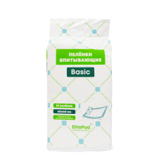 ELITEPAD Пелёнки одноразовые "Basic", 60х60см, 10 шт/уп