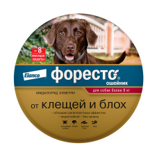 ELANCO ФОРЕСТО Ошейник инсектоакарицидный д/собак свыше 8кг 70см