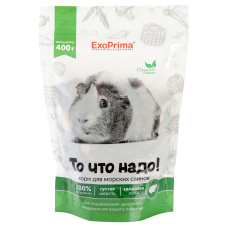 EXOPRIMA То что надо! Корм для морских свинок, 400г