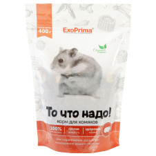 EXOPRIMA То что надо! Корм для хомяков, 400г