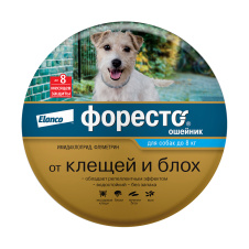 ELANCO ФОРЕСТО Ошейник инсектоакарицидный д/собак до 8кг 38см