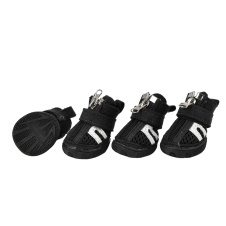 PUPPIA Кроссовки для собак "Hiker", чёрные, XS (Южная Корея)