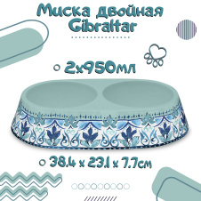 TARHONG Миска для собак и кошек двойная "Gibraltar", бирюзовая с рисунком, 38.4х23.1х7.7см/ 2x950мл