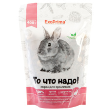EXOPRIMA То что надо! Корм для кроликов, 400г