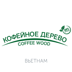 COFFEE WOOD