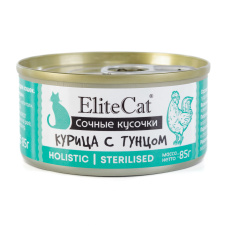 ELITECAT Дополнительное питание для кошек сочные кусочки "Курица с тунцом", 85гр