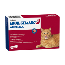 ELANCO MILBEMAX Антигельминтик со вкусом говядины д/кошек 2таб/уп