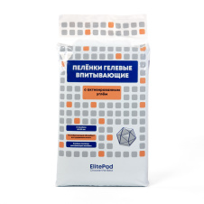 ELITEPAD Пелёнки одноразовые, гелевые с углём "Active Carbon", 60х90см,10шт/уп