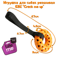 EBI Игрушка для собак резиновая, кольцо с петлёй "Bite me", оранжевая, 27х14х4.7см (Нидерланды)!