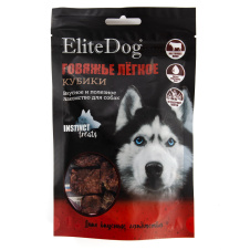 ELITEDOG INSTINCT TREATS Лакомство для собак "Говяжье лёгкое", 50гр (до 17.10.2026)