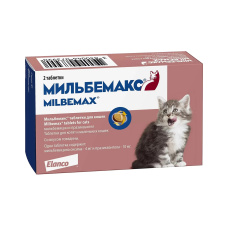 ELANCO MILBEMAX Антигельминтик д/КОТЯТ и кошек 2таб/уп