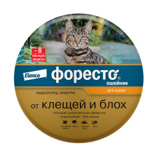 ELANCO ФОРЕСТО Ошейник инсектоакарицидный д/кошек 38см