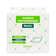 ELITEPAD Пелёнки одноразовые "Basic", 60х90см, 40 шт/уп