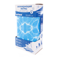 SkyRus Матрас для животных охлаждающий "Cooling Mat", волна, 50х90см