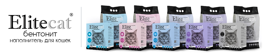 EliteCat минеральный наполнитель