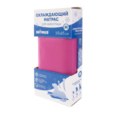 SkyRus Матрас для животных охлаждающий "Cooling Mat", розовый, 50х65см