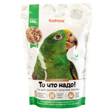 EXOPRIMA То что надо! Корм для попугаев Амазон, 500г