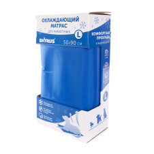 SkyRus Матрас для животных охлаждающий "Cooling Mat", тёмно-синий, 50х90см