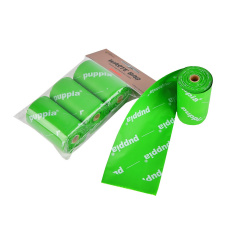 PUPPIA Пакеты биоразлагаемые для уборки за собакой, 30х22см, 3х15шт (Южная Корея)!!